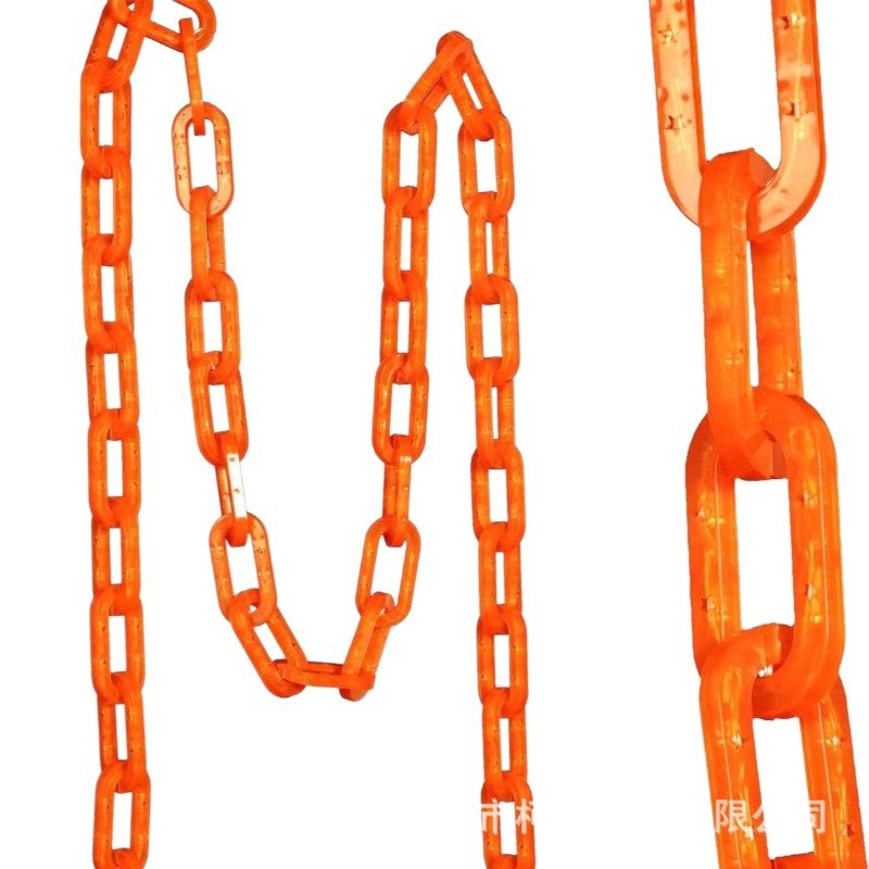 CEgarden Solar Glowing Chain Ambient Light - CE GARDEN